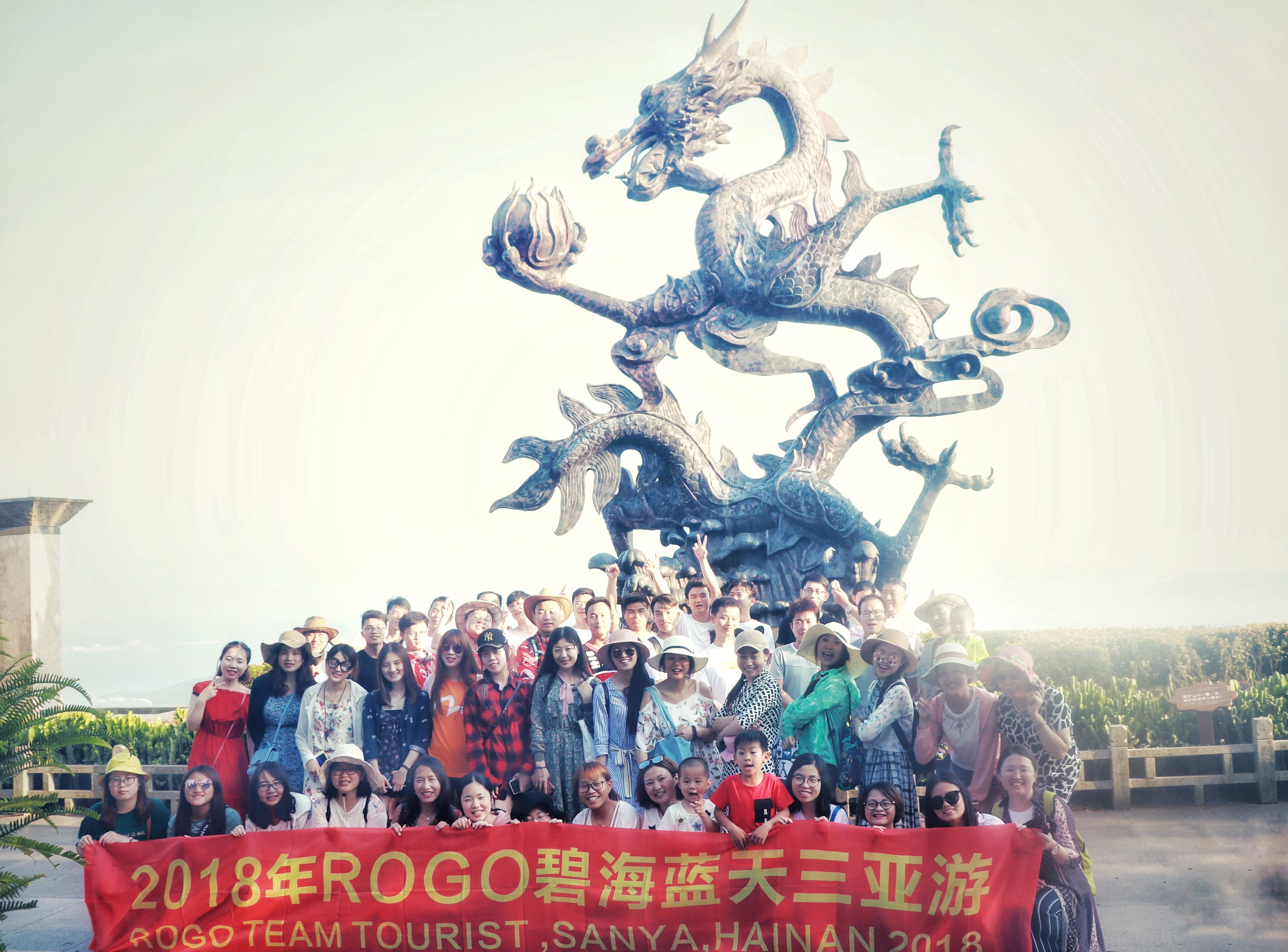 Rogo Industrial (Shanghai) Co., Ltd.
